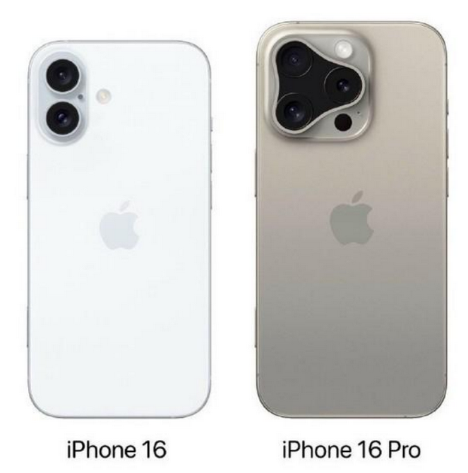 邱县苹果16维修网点分享iPhone16系列提升明显吗 