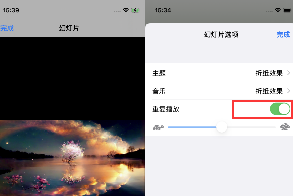 邱县苹果14维修店分享iPhone14相册视频如何循环播放