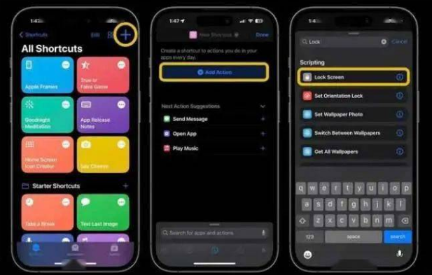 邱县苹果14锁屏维修店分享iPhone14升级iOS16.4后如何创建锁屏快捷方式 