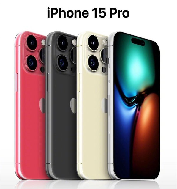 邱县苹果维修网点分享iPhone 15 Pro长什么样 