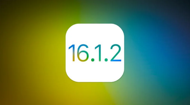 邱县苹果维修分享iOS 16.2有Bug能降级吗？ iOS 16.1.2已关闭验证 