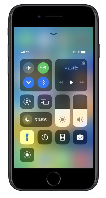 邱县苹果14维修分享苹果iPhone 14 Pro手电筒开启方法 