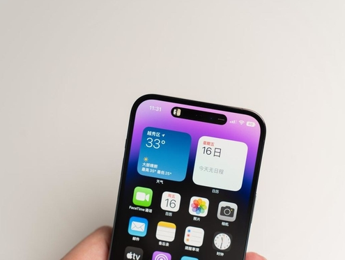 邱县苹果维修点分享iPhone 14 Pro手机黑屏多类诱因 