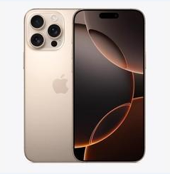 邱县苹果维修点分享iPhone 16 Pro Max黑屏小众问题解析 